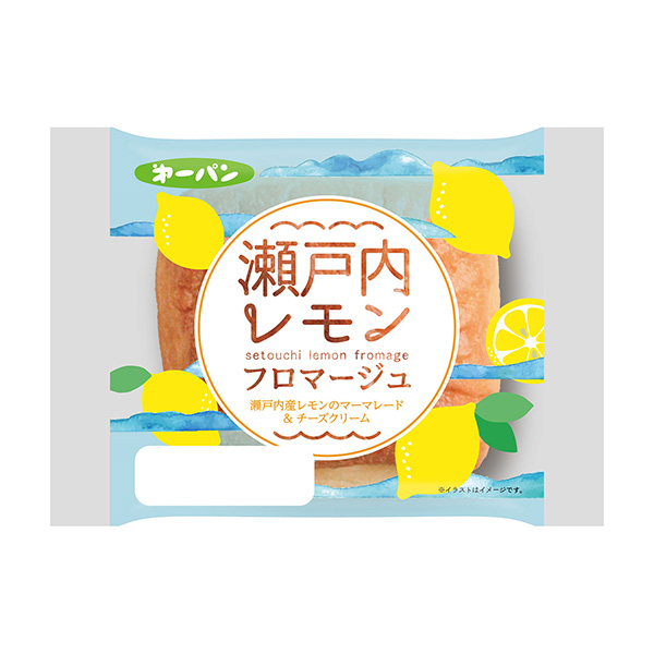瀬戸内レモンフロマージュ（第一屋製パン）2024年5月1日発売