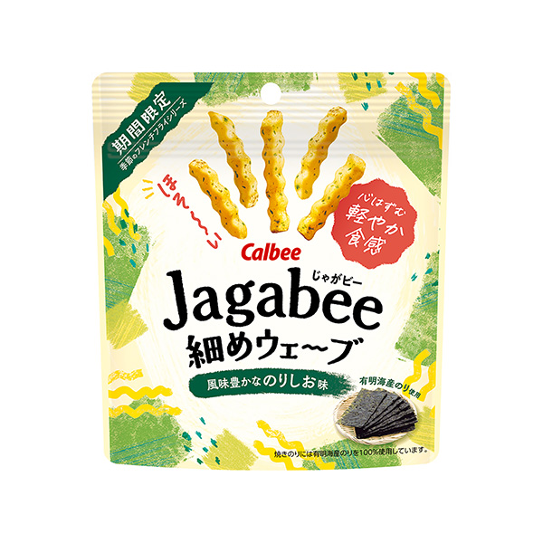 Jagabee　＜細めウェーブ　風味豊かなのりしお味＞（カルビー）2024年…