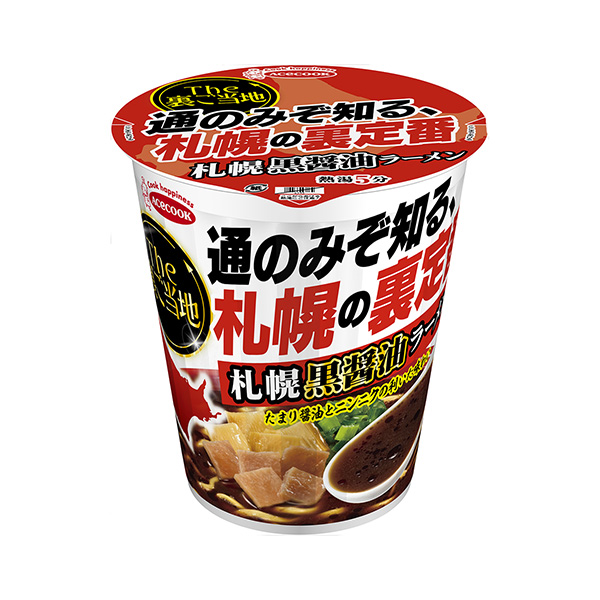 THE裏ご当地　札幌黒醤油ラーメン（エースコック）2024年5月13日発売