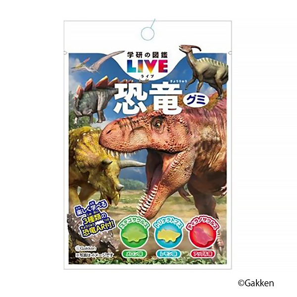 学研の図鑑LIVE恐竜グミ（クリート）2024年4月23日発売