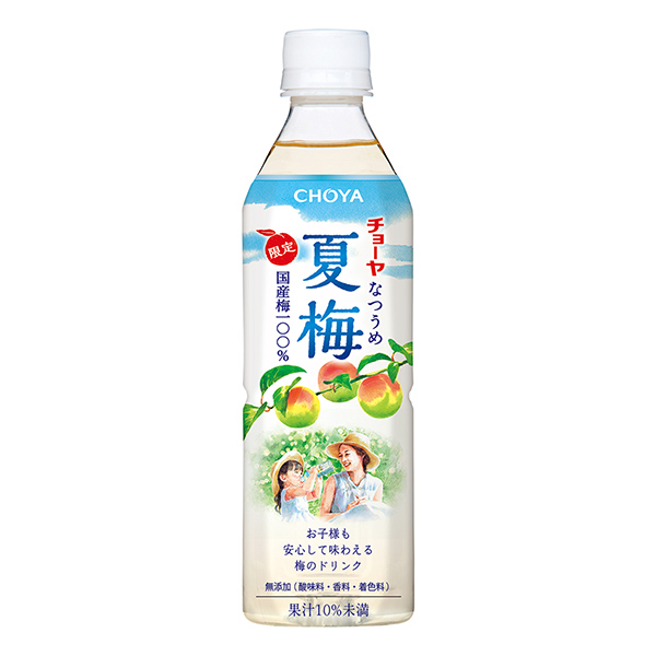 CHOYA　夏梅（チョーヤ梅酒）2024年5月14日発売