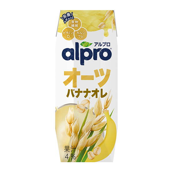 Alpro＜おいしく食物繊維　オーツバナナオレ　香り豊かなバナナの味わい＞（…