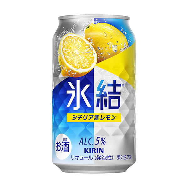 キリン　氷結＜シチリア産レモン＞（キリンビール）2024年5月発売