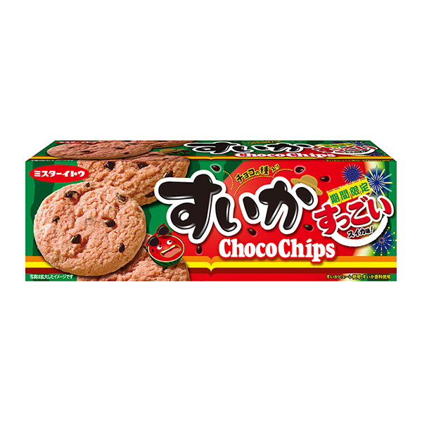 すいかチョコチップクッキー（イトウ製菓）2024年5月13日発売