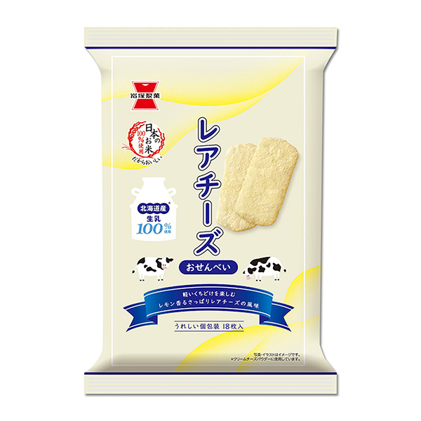 レアチーズおせんべい（岩塚製菓）2024年5月6日発売