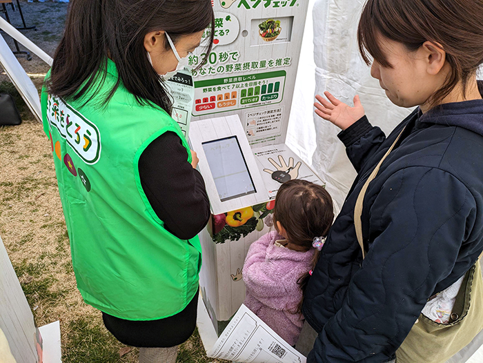 【速報】カゴメ、鉾田市の推進事業を業務受託　共通の強み「野菜」活用