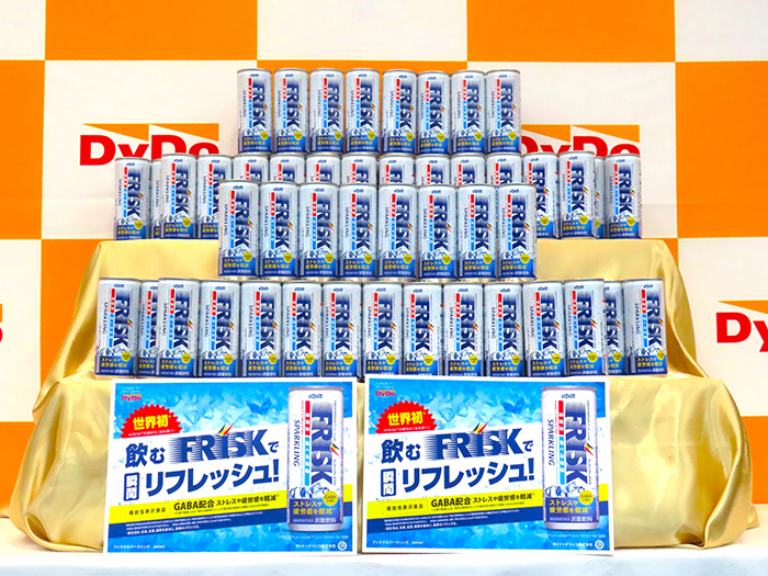 【速報】ダイドードリンコ、世界初のFRISK炭酸飲料発売
