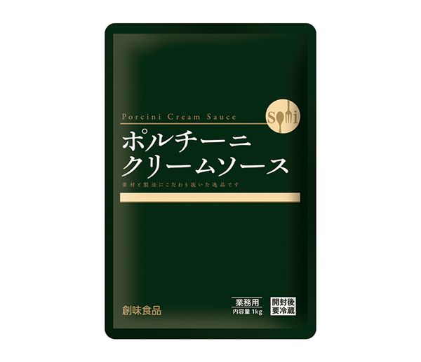 ナニワの卸ギャル売れ筋食材チェック！：神戸市東灘区　バジェ・レアノ・サシャさ…