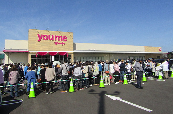 イズミ、「ゆめマート新大村」オープン　九州で相次ぎ出店　長崎県は2店舗目