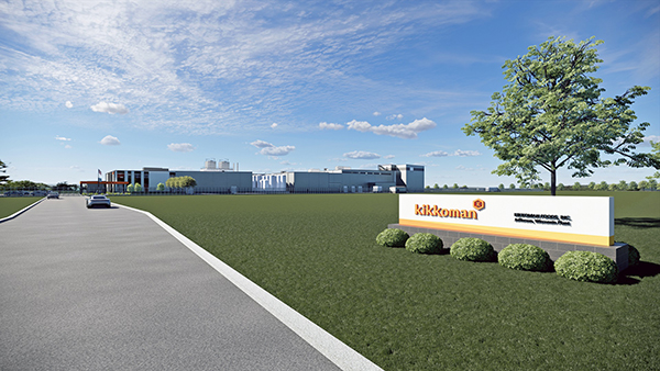 米国ウィスコンシン州ジェファーソン工場の完成予想図、海外醤油の生産拠点は9ヵ所目になる