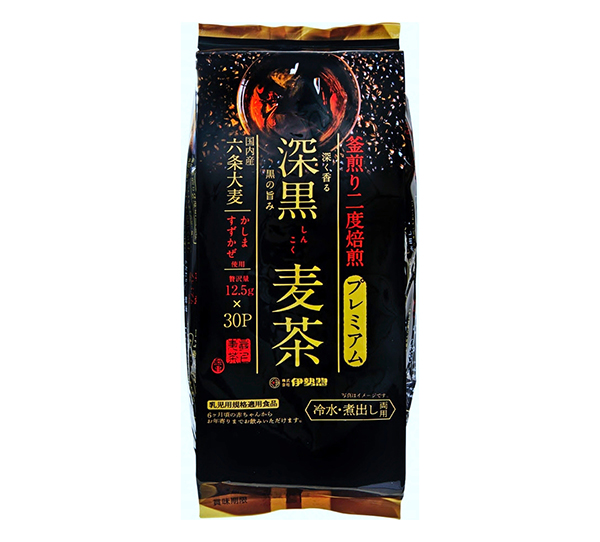 麦茶・健康茶特集：伊勢惣　「深黒麦茶」高付加価値タイプ訴求
