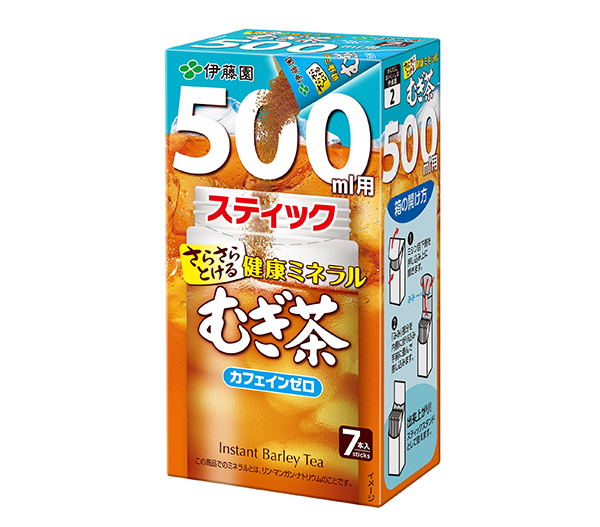 麦茶・健康茶特集：伊藤園　マイボトルに最適　スティック新発売
