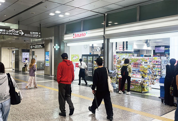 中部流通特集：インバウンド＝名駅・栄のドラッグストア　外国人客取り込み注力