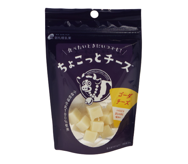新札幌乳業「ちょこっとチーズ」