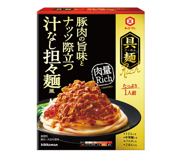 全国麺類特集：関東めんつゆ＝キッコーマン食品　新規需要得て活性化へ