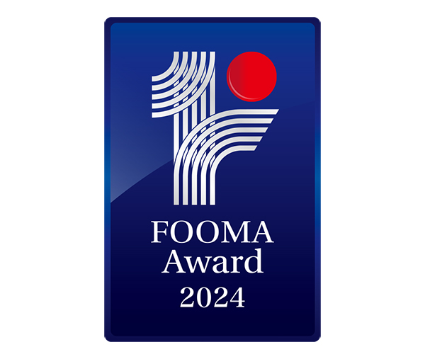 FOOMA特集：第3回FOOMAアワード2024　6社から最優秀賞選出へ