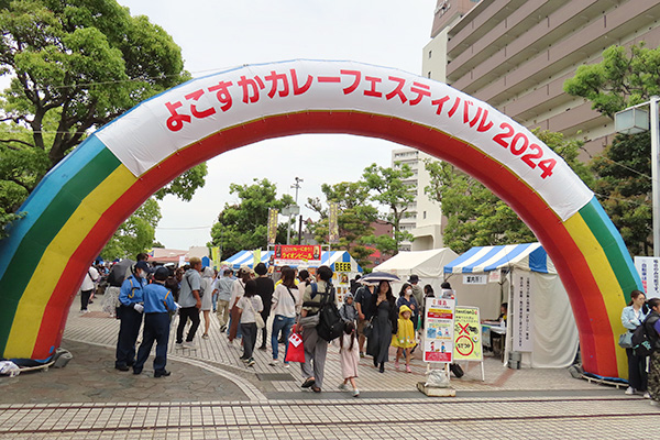 新進、よこすかカレーフェスに出店　福神漬け4000食配布