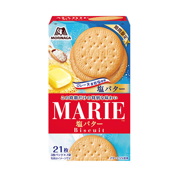 マリー　＜塩バター＞（森永製菓）2024年5月14日発売