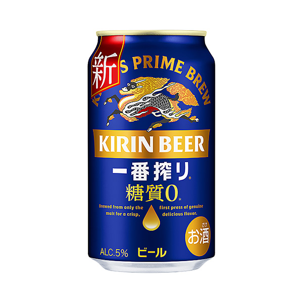 キリン一番搾り　＜糖質ゼロ＞（キリンビール）2024年4月発売