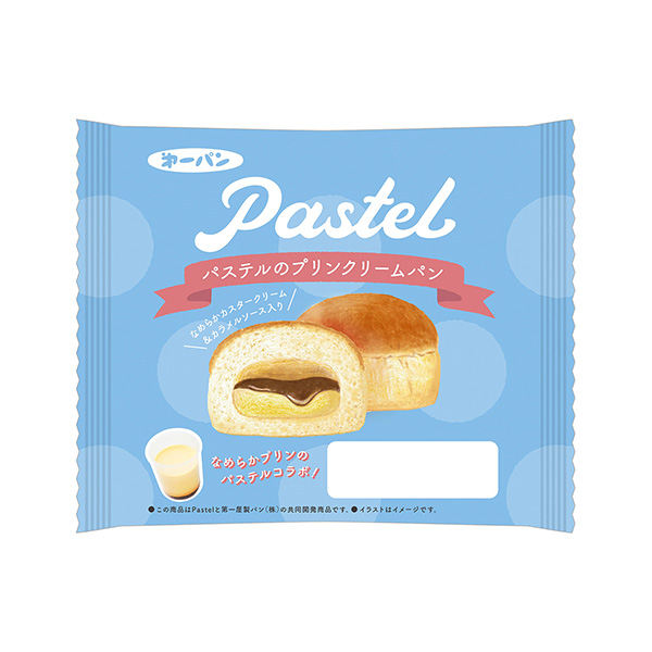 パステルのプリンクリームパン（第一屋製パン）2024年6月1日発売