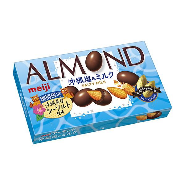 アーモンドチョコレート　＜沖縄塩＆ミルク＞（明治）2024年6月4日発売