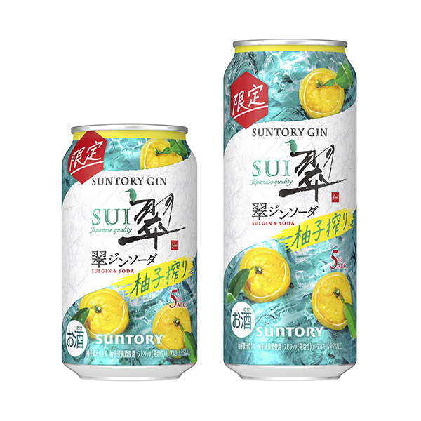 翠ジンソーダ缶　＜柚子搾り＞（サントリー）2024年6月18日発売