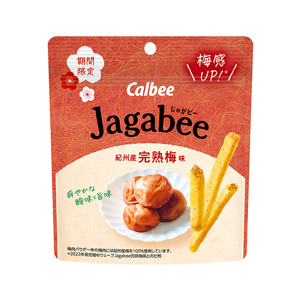 Jagabee＜紀州産完熟梅味＞（カルビー）2024年6月10日発売