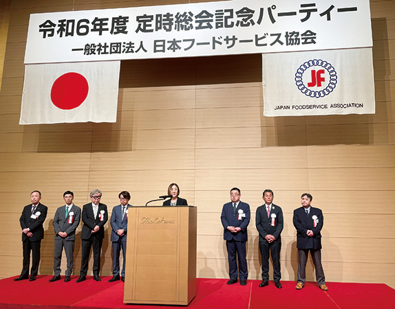 業界NEWS：日本フードサービス協会、初の女性会長就任