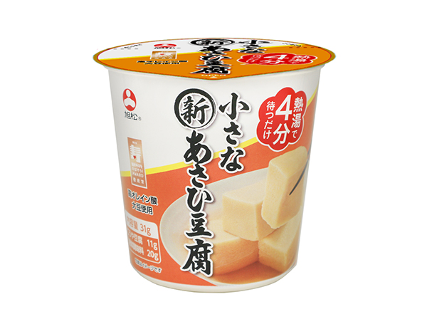 こうや豆腐特集：旭松食品　新価値発信で需要喚起