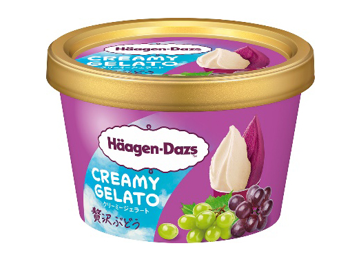 ハーゲンダッツ ジャパン、「CREAMY GELATO」新味が登場