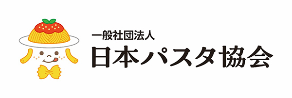 日本パスタ協会、子どもに魅力伝えるキャラ作成