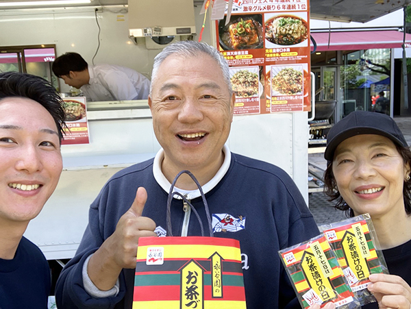 永谷園「お茶漬け感謝祭」　社員が3万人にサンプリング　基本価値の安心感伝える