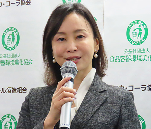 食品容器環境美化協会、初の女性会長就任　公益貢献へ取組み強化