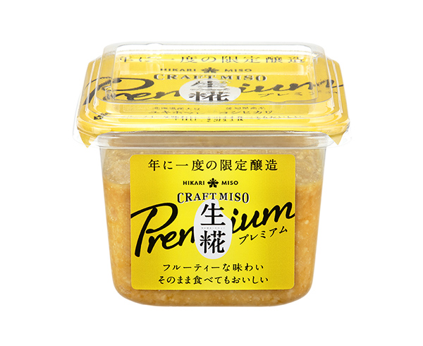 ひかり味噌、限定の新商品「CRAFT MISO生糀　Premium」発売