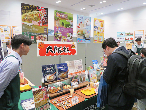 伊那食品工業、大阪で西日本総合展示会　万博向け提案など