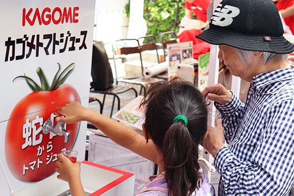 カゴメと折兼、名古屋のトマト祭り協賛　親子で野菜楽しむ