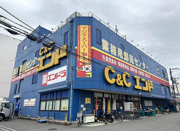 近畿中四国業務用低温卸流通特集：C＆Cエンド（エンド商事）　アジア食材品揃え…