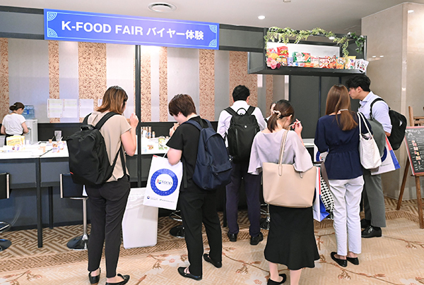 「K-FOOD FAIR」東京で28日開催