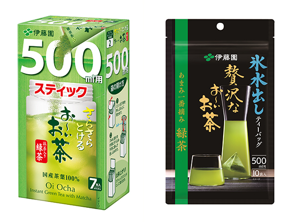 （右）＝「氷水出しティーバッグ　贅沢なお～いお茶　あまみ一番摘み緑茶」 （左）＝「さらさらとける　お～いお茶　抹茶入り緑茶」