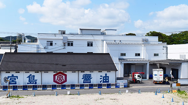 九州食品産業特集：宮島醤油　ブランディング重視