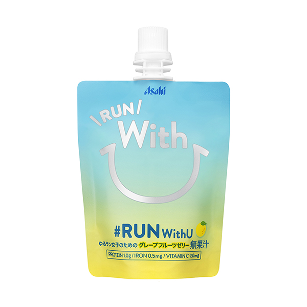 RUN　WithU（アサヒ飲料）2024年5月20日発売