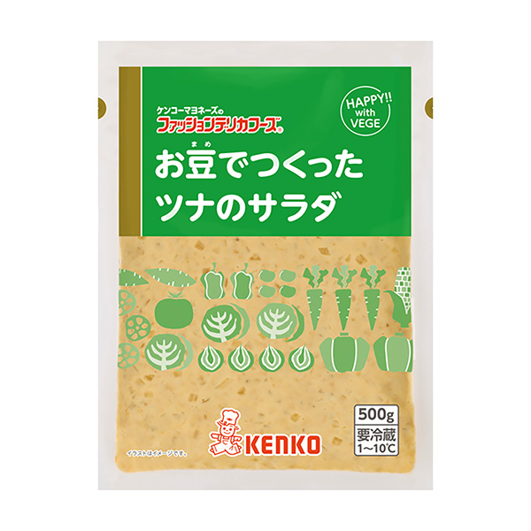 お豆でつくったツナのサラダ（ケンコーマヨネーズ）2024年7月1日発売