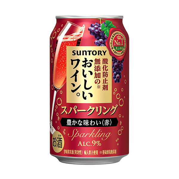 酸化防止剤無添加のおいしいワイン。スパークリング＜赤＞（サントリー）2024…