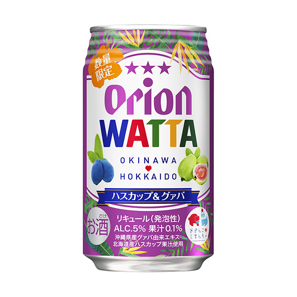 オリオン　WATTA＜ハスカップ&グァバ＞（オリオンビール）2024…