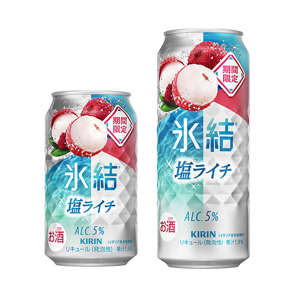 キリン　氷結＜塩ライチ（期間限定）＞（キリンビール）2024年7月30日発売