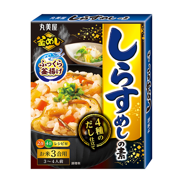 しらすめしの素（丸美屋食品工業）2024年8月1日発売