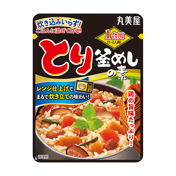 1合用混ぜて作る＜とり釜めしの素＞（丸美屋食品工業）2024年8月1日発売