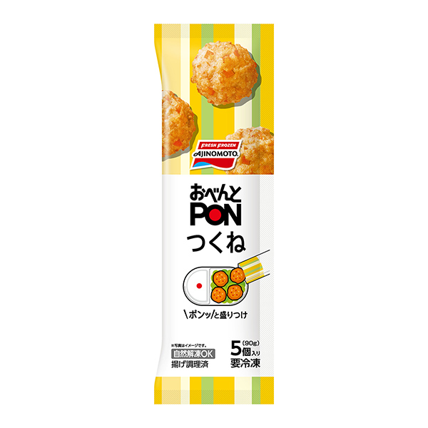 おべんとPON　＜つくね＞（味の素冷凍食品）2024年8月11日発売