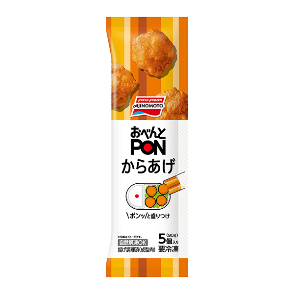 おべんとPON　＜からあげ＞（味の素冷凍食品）2024年8月11日発売