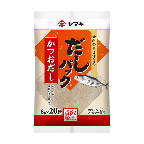 だしパック＜かつお＞（ヤマキ）2024年8月20日発売